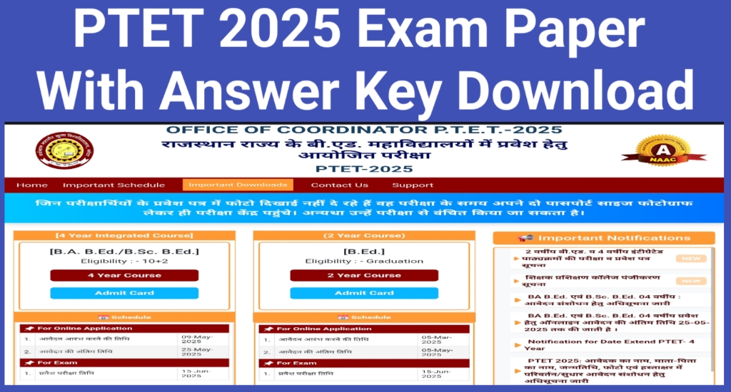 Rajasthan PTET 2025 Question Paper PDF Download